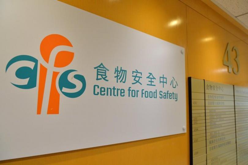 食安中心測(cè)試市面63對(duì)袋裝飯糰樣本 全部符合安全準(zhǔn)則