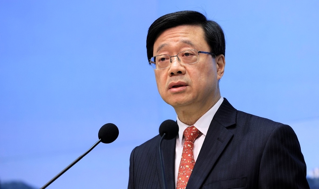 李家超：政府將設(shè)立100億元?jiǎng)?chuàng)科產(chǎn)業(yè)引導(dǎo)基金 加速培育新質(zhì)生產(chǎn)力