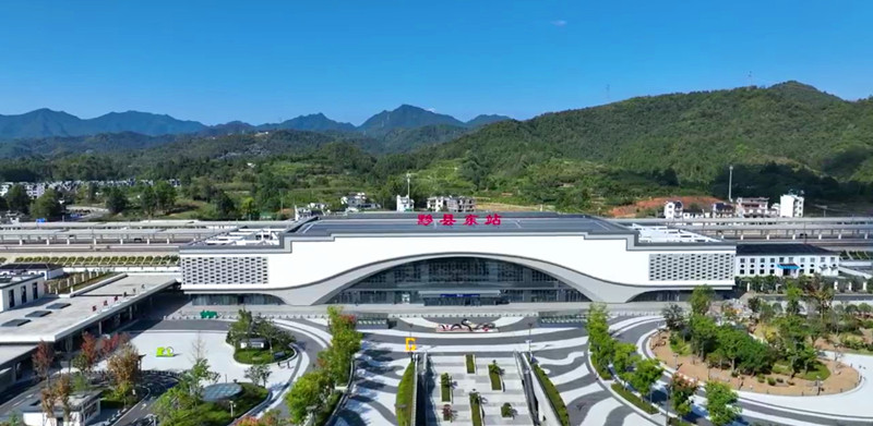 黟縣東站開通一周年 旅遊經(jīng)濟(jì)再提速