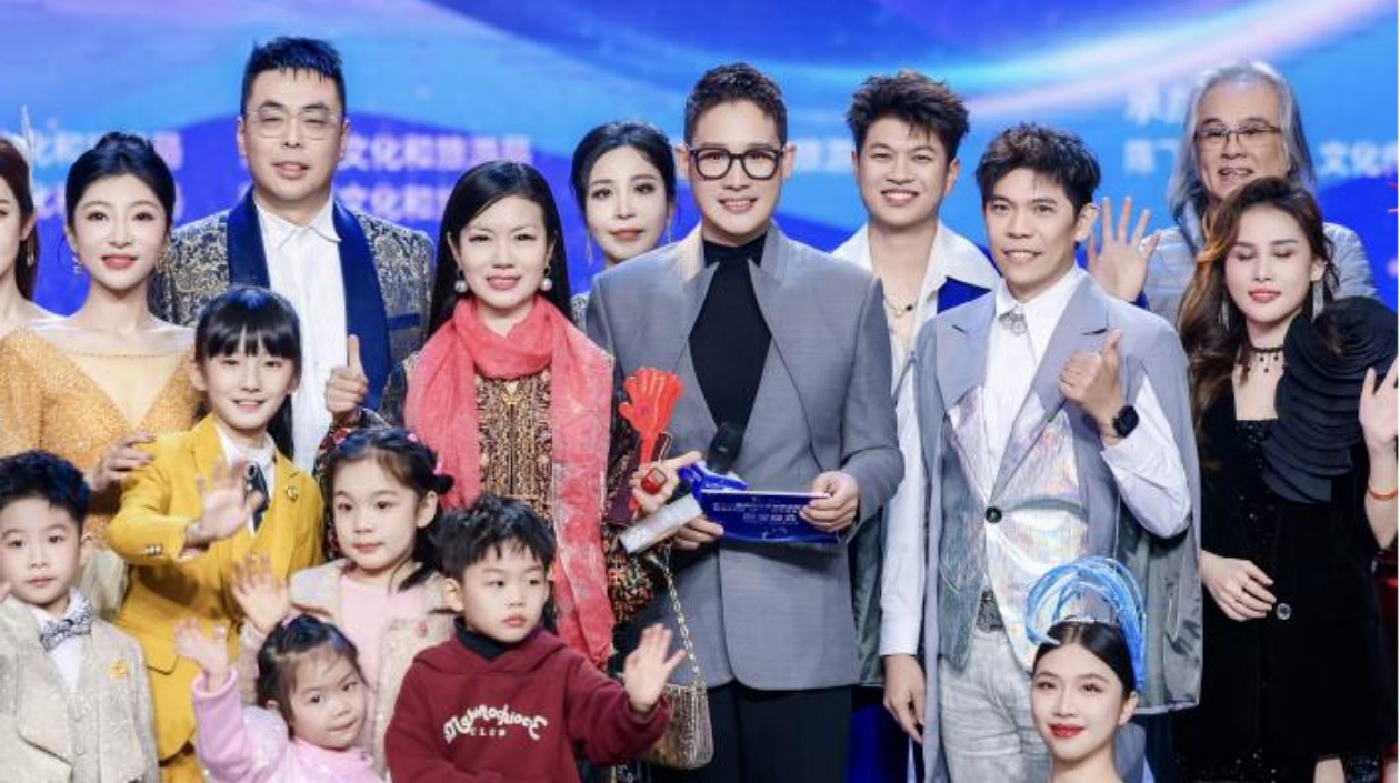 第十八屆閩南語原創(chuàng)歌曲歌手大賽頒獎(jiǎng)晚會(huì)圓滿落幕
