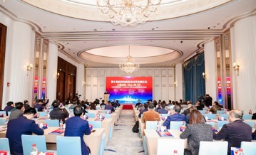 第七屆科技創(chuàng)新促進(jìn)經(jīng)濟(jì)發(fā)展論壇在廈門舉行