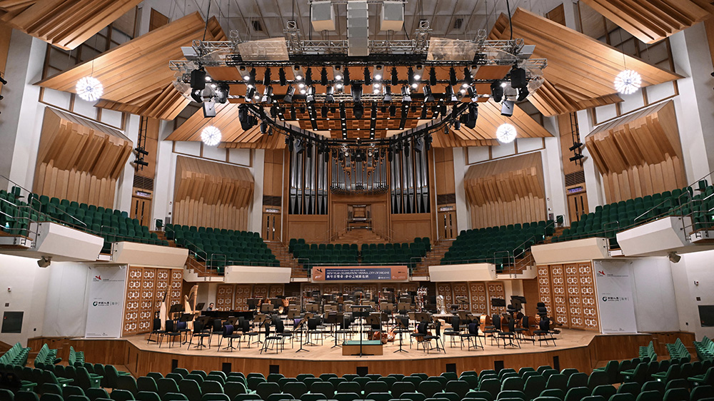 共賀新年 中國人壽（海外）攜手港樂呈現(xiàn)視聽盛宴