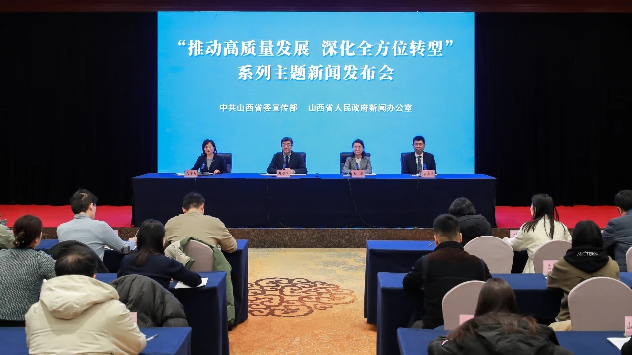 山西體育積極備戰(zhàn)劍指粵港澳全運會賽場