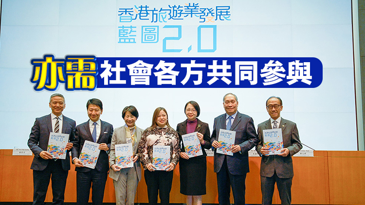 【商報時評】用好政策強內(nèi)功 落實無處不旅遊