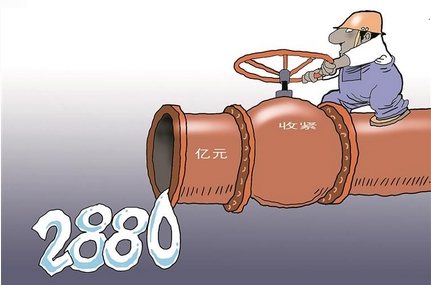 【財(cái)通AH】今年A股股權(quán)融資超2880億元  百家企業(yè)登陸A股市場(chǎng)