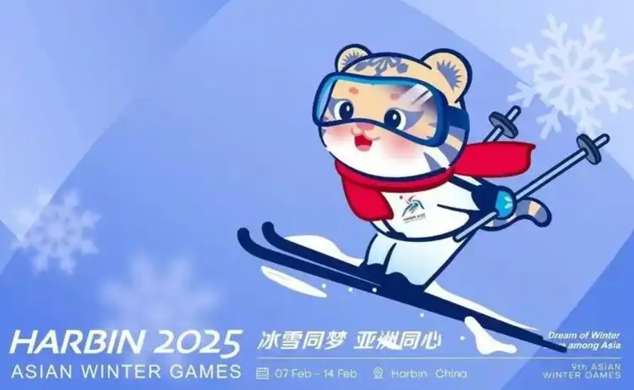 亞冬會(huì)將首次實(shí)現(xiàn)100%綠電供應(yīng) 