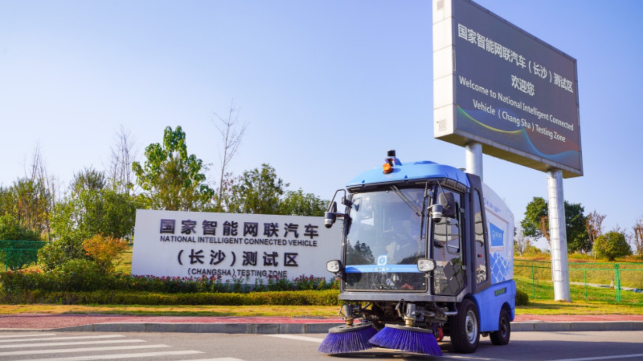 「新」潮湧動(dòng) 產(chǎn)業(yè)之花遍地開(kāi)