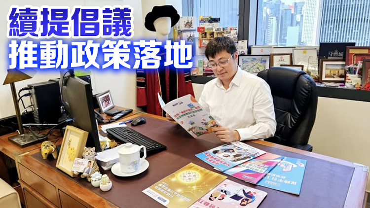 顏汶羽展望明年：做好「專業(yè)議政 務(wù)實為民」角色