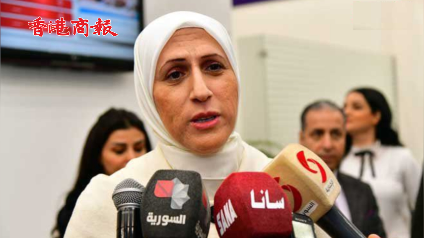 有片丨敘利亞新政府任命首名女性央行長(zhǎng) 系過(guò)渡政府第二位女性成員