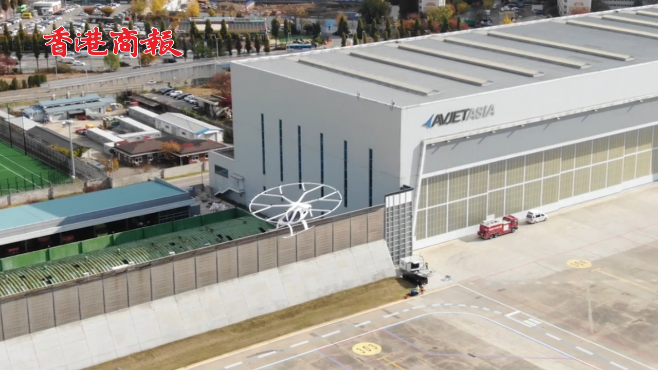 有片丨德國電動垂直起降飛機公司Volocopter申請破產(chǎn) 曾獲吉利與奔馳投資