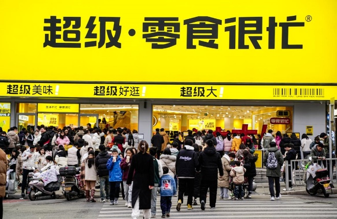 青春長(zhǎng)沙  新消費(fèi)品牌激盪城市澎湃活力