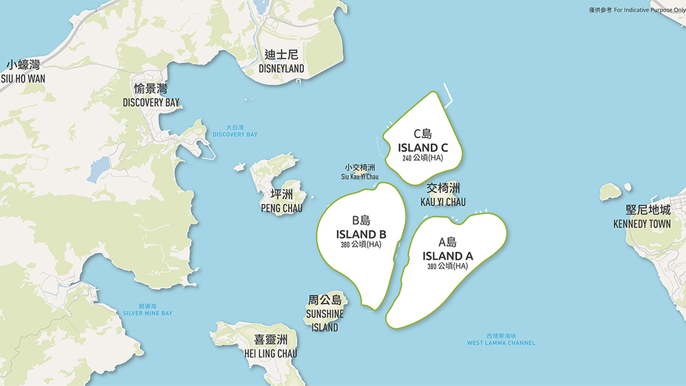 劉國(guó)勳支持政府就人工島提交環(huán)評(píng)報(bào)告 推動(dòng)項(xiàng)目前期準(zhǔn)備