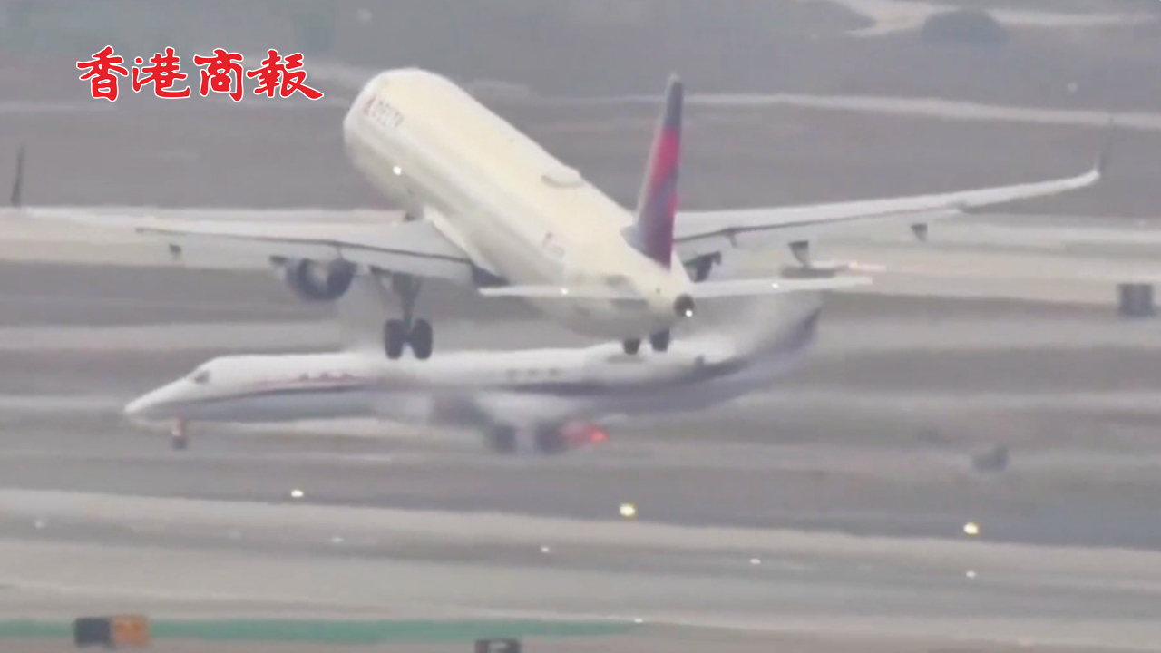 有片丨美國兩架客機起飛時險些相撞 空管大喊：停下！