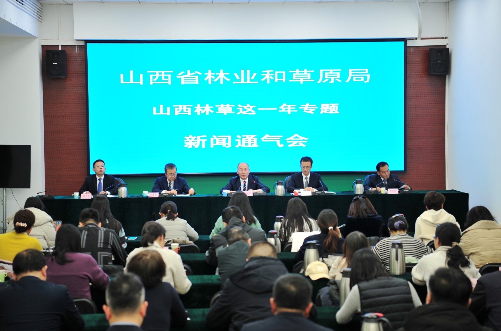 山西林草2024：綠韻華章 生態(tài)滿卷