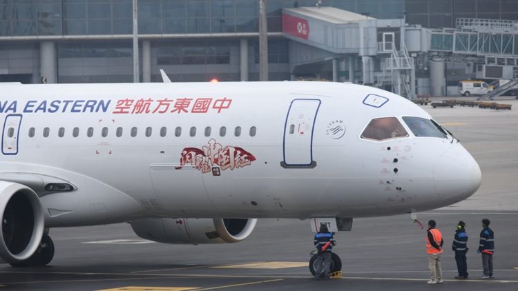 C919首航香港 陳美寶：香港三方面助力國產(chǎn)飛機(jī)打進(jìn)國際市場