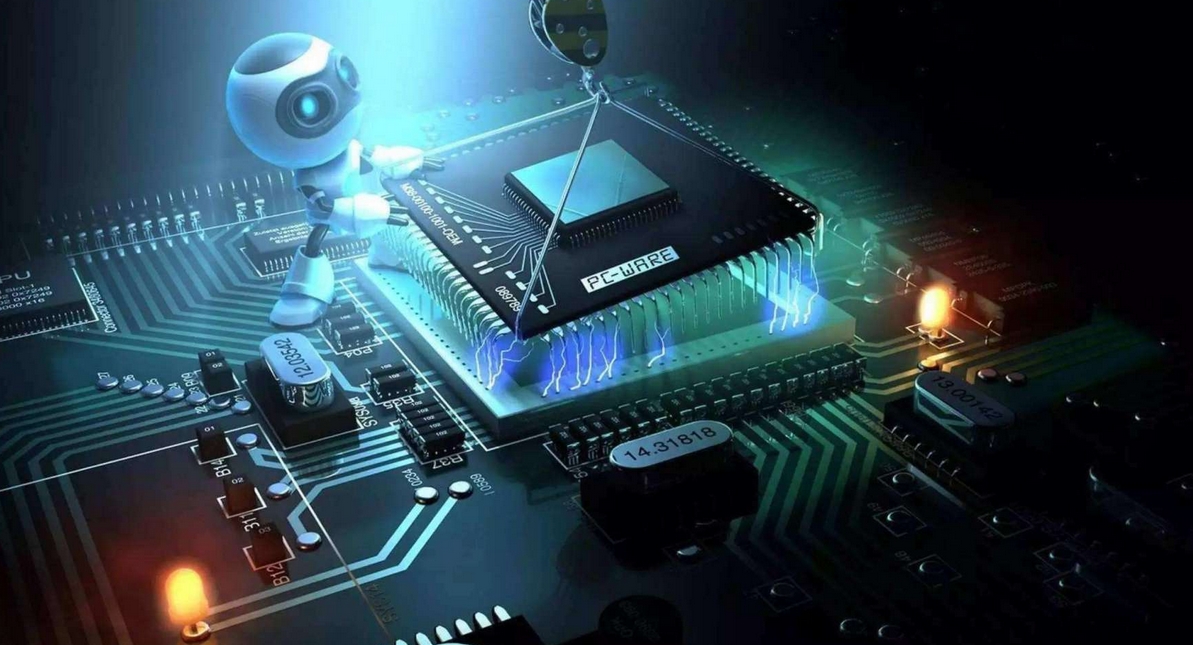 【財(cái)通AH】利揚(yáng)芯片擬收購國芯微股權(quán)