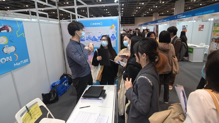 勞工處推新一輪大灣區(qū)青年就業(yè)計劃 企業(yè)每月最多可獲1.2萬元津貼 最長18月