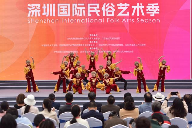 開(kāi)年「嗨」足五天！深圳國(guó)際民俗藝術(shù)季在龍崗開(kāi)幕