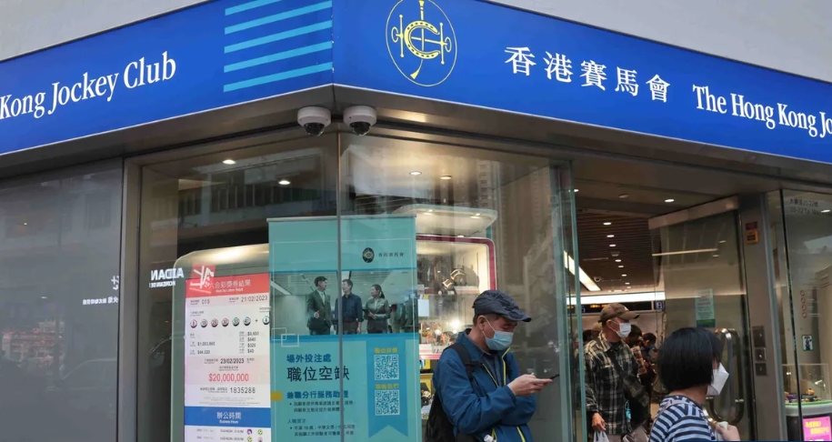 新年金多寶2日晚攪珠 料頭獎(jiǎng)達(dá)1億元