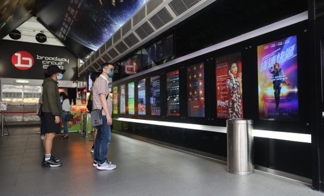 香港電影票房去年13億元 創(chuàng)13年新低