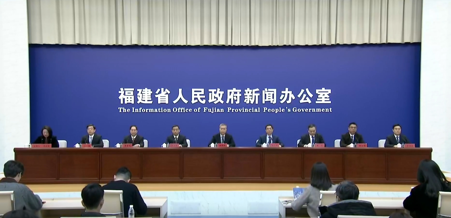 福建省發(fā)布2024年縣域重點產(chǎn)業(yè)鏈發(fā)展白皮書