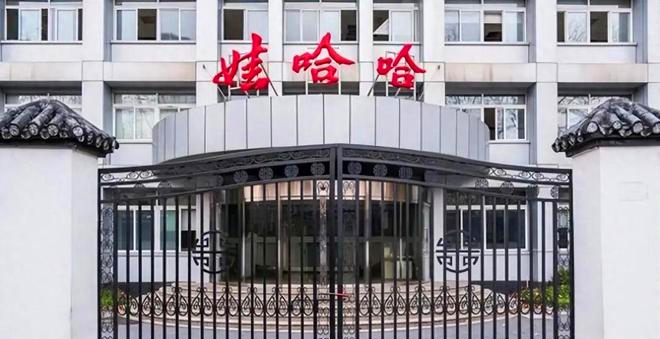 宗師傅A(chǔ)D鈣奶——中國飲料界或又迎一場「黑神話」？