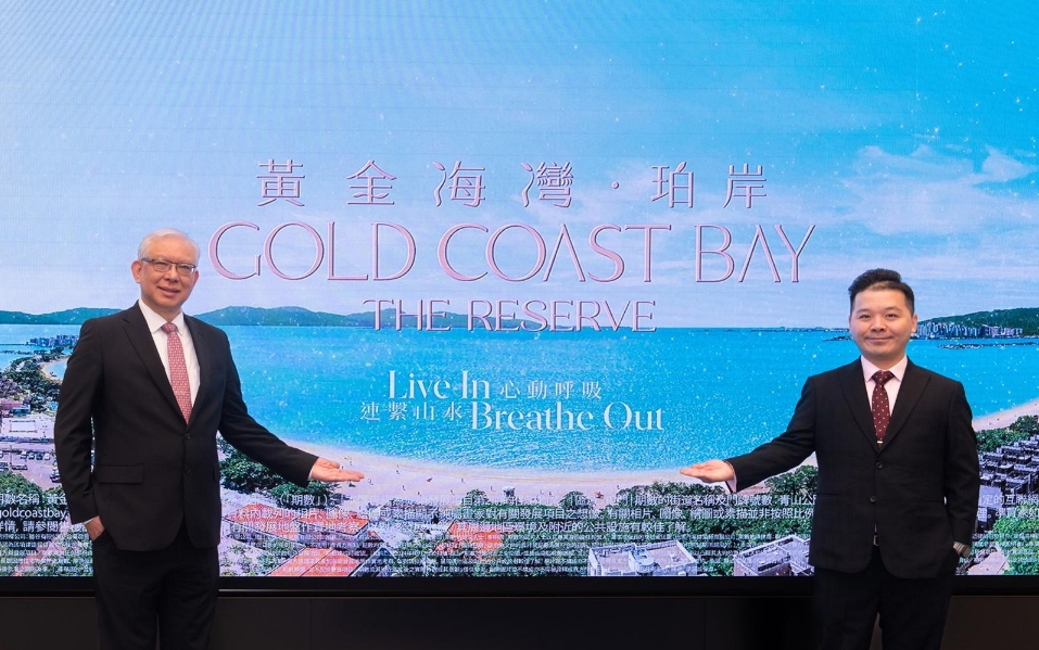 旭日黃金海灣．珀岸 下周公布首張價(jià)單