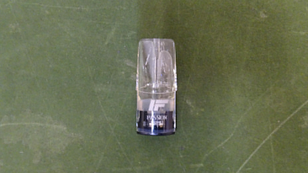 落馬洲兩旅客涉攜「太空油毒品」過(guò)關(guān)被捕