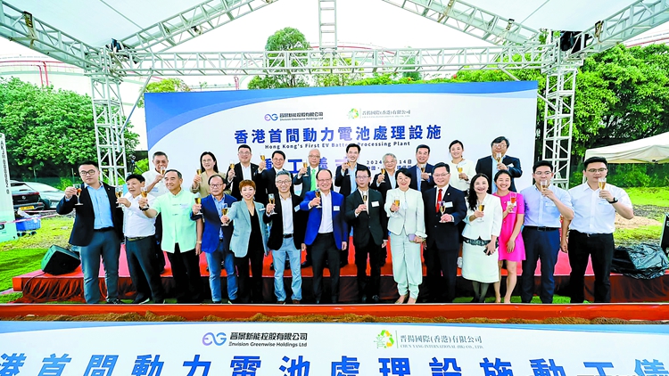 晉景新能：砥礪奮進(jìn)，繪就2025年綠色發(fā)展新藍(lán)圖