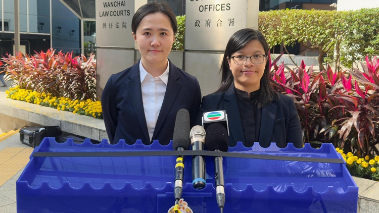 涉網(wǎng)上求職騙案助清洗黑錢逾千萬 44歲男子被加刑判囚48月