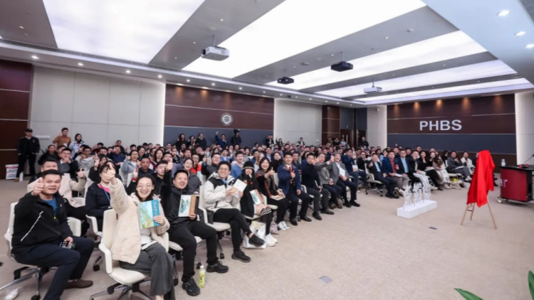 這場「創(chuàng)講堂」，揭秘北大滙豐的《攀峰之路》！