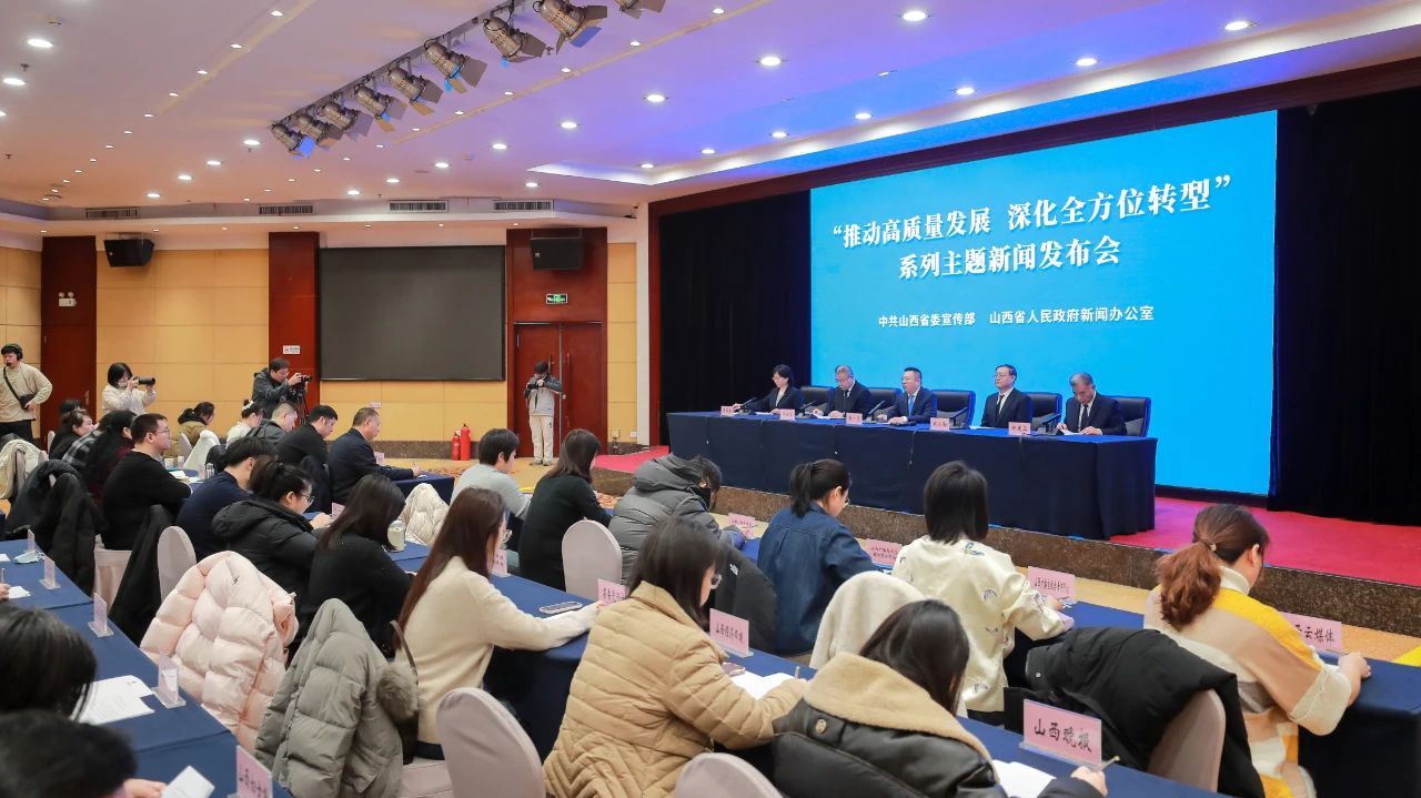 30張登記證書(shū)發(fā)放！數(shù)據(jù)知識(shí)產(chǎn)權(quán)試點(diǎn)的山西實(shí)踐