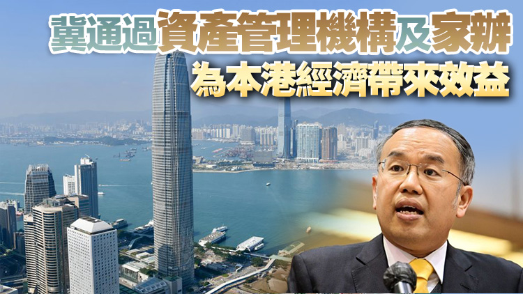 許正宇以「三個(gè)心」形容過去一年工作 指香港需要走出來