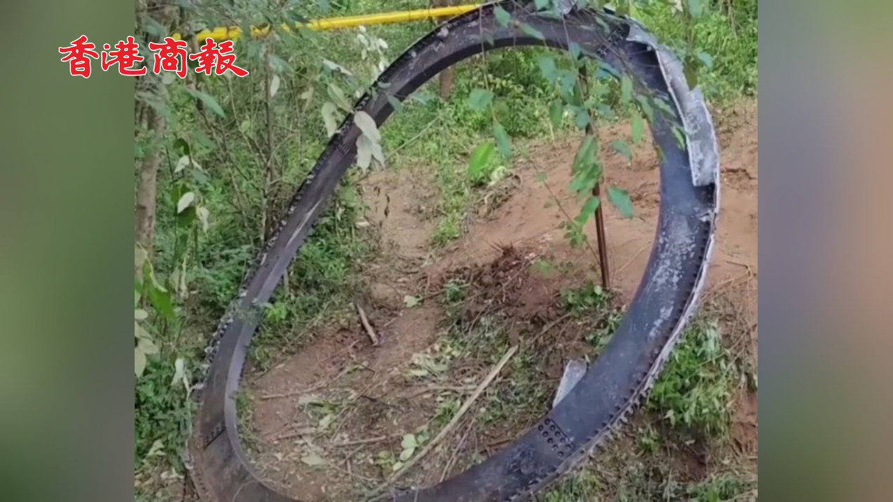 有片丨半噸重太空垃圾墜落肯尼亞村莊嚇壞居民：像巨大的汽車(chē)方向盤(pán) 下落時(shí)冒紅光