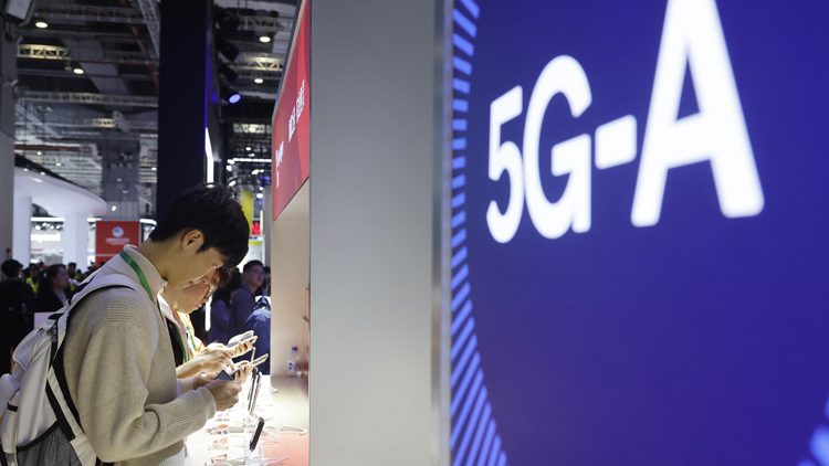 【計出新角度】5G-A技術(shù)新發(fā)展