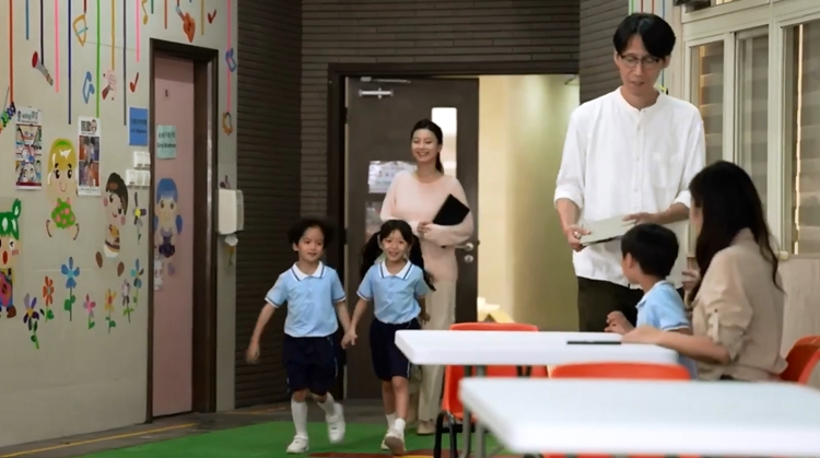 教育局：若未獲自行分配學(xué)位 家長(zhǎng)可按統(tǒng)一派位程序?yàn)樽优钸x小學(xué)