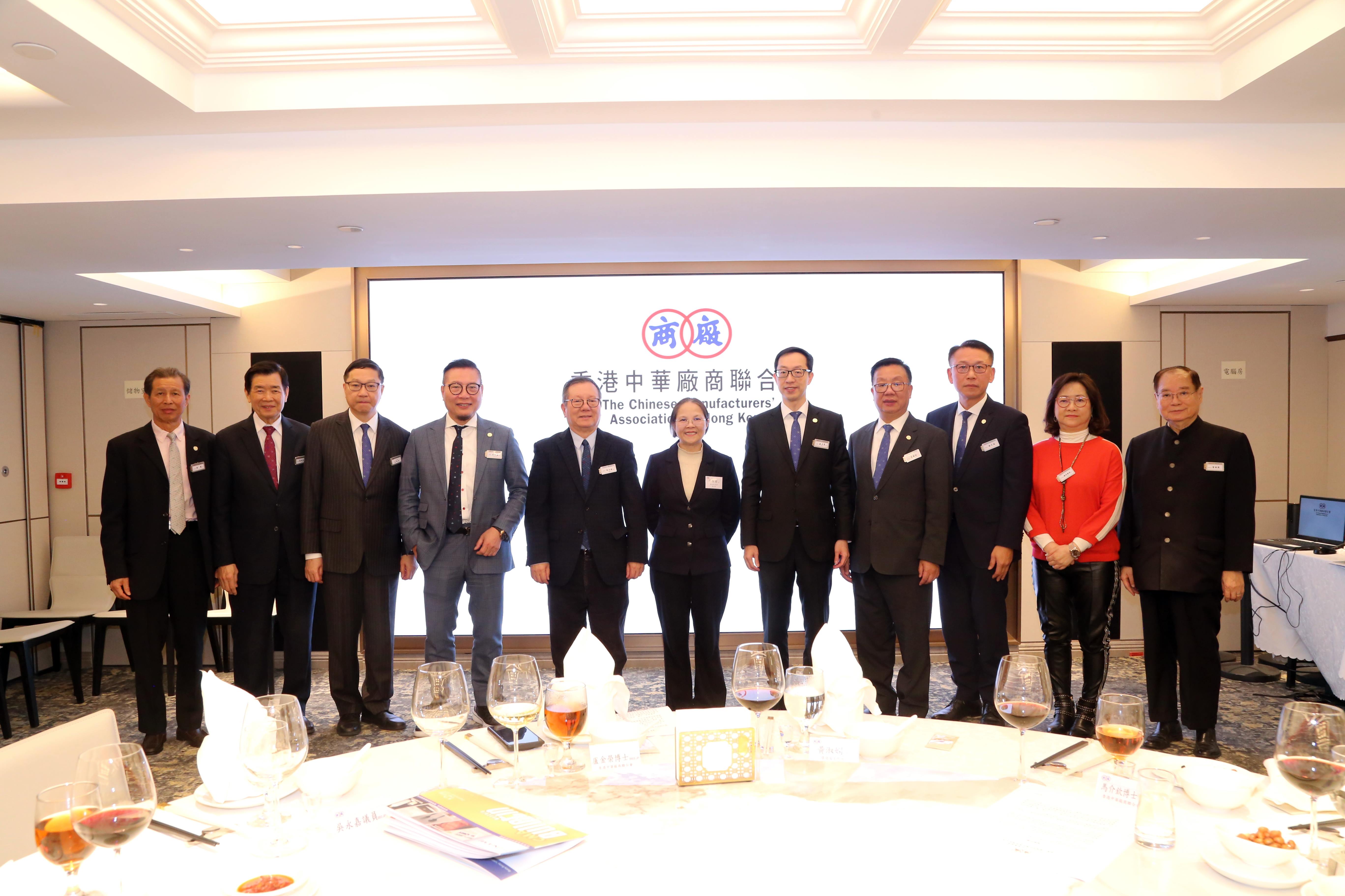 廠商會(huì)邀黃淑嫻分享《施政報(bào)告》最新綠色發(fā)展政策