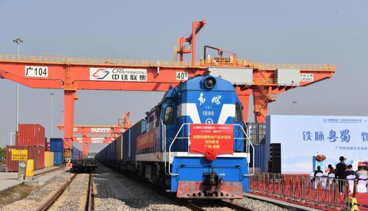 全國(guó)首條快捷物流產(chǎn)品示範(fàn)線廣州—成都班列首發(fā)