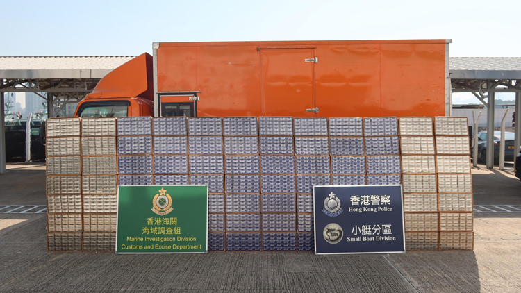 水警海關(guān)反走私行動 檢590萬元私煙