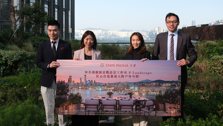 【港樓】北角「皇都」豪宅提早招標(biāo) 首批單位834方呎起