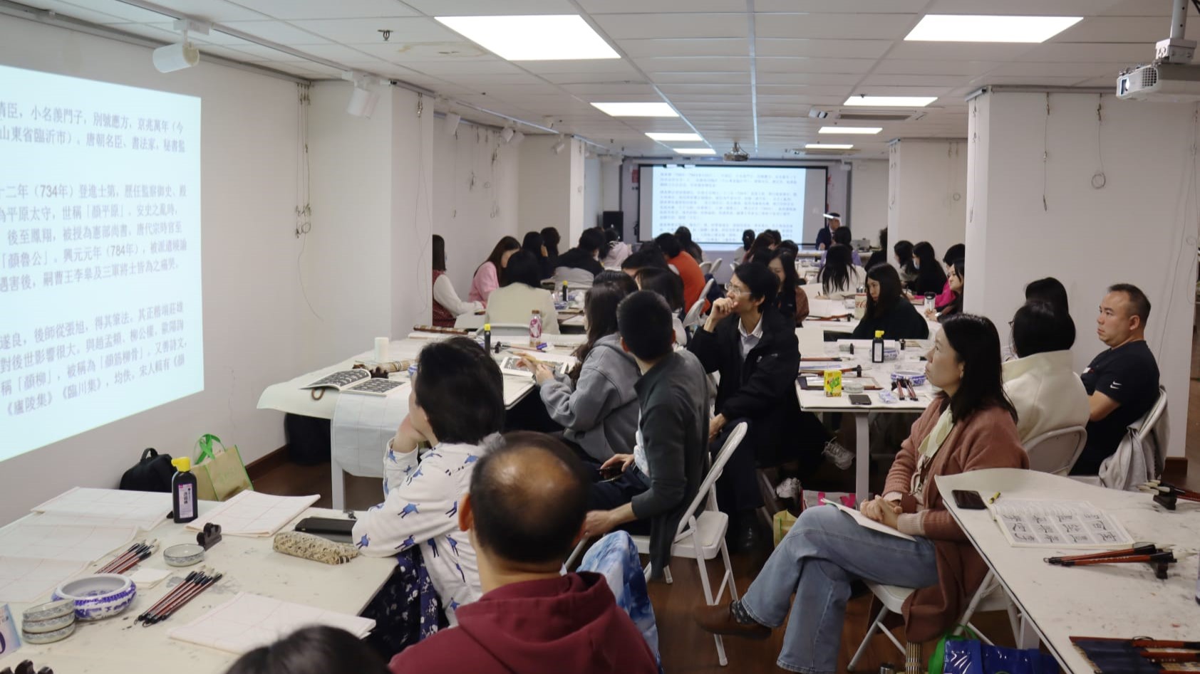 國(guó)家藝術(shù)基金「香港中小學(xué)教師書法人才培訓(xùn)」項(xiàng)目在港開課