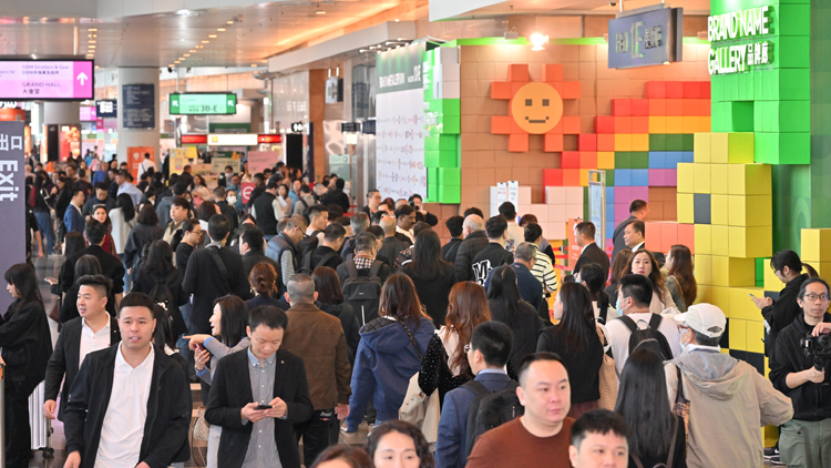 貿(mào)發(fā)局新一年頭炮三大展覽齊發(fā) 丘應(yīng)樺：冀更多世界級會議和展覽在港舉行