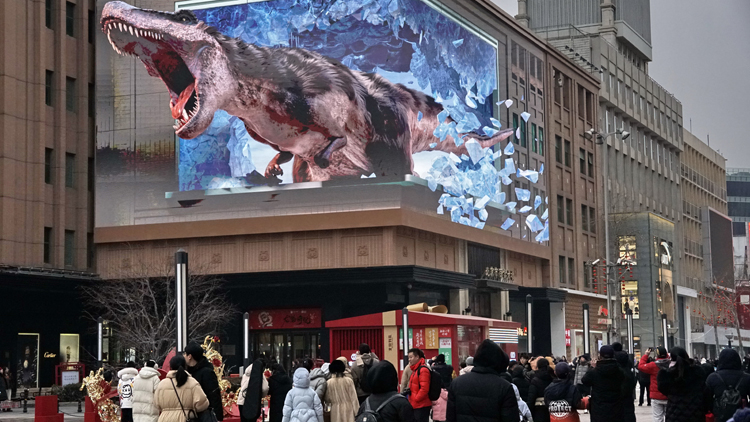 【經(jīng)濟(jì)瞭望】如何看待「賺錢難」？