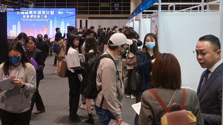 【熱門話題】灣青就業(yè)計劃升級 助力雙向奔赴
