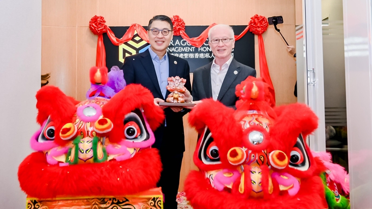 新加坡佰利騰資產(chǎn)管理在港開設(shè)首個海外辦事處