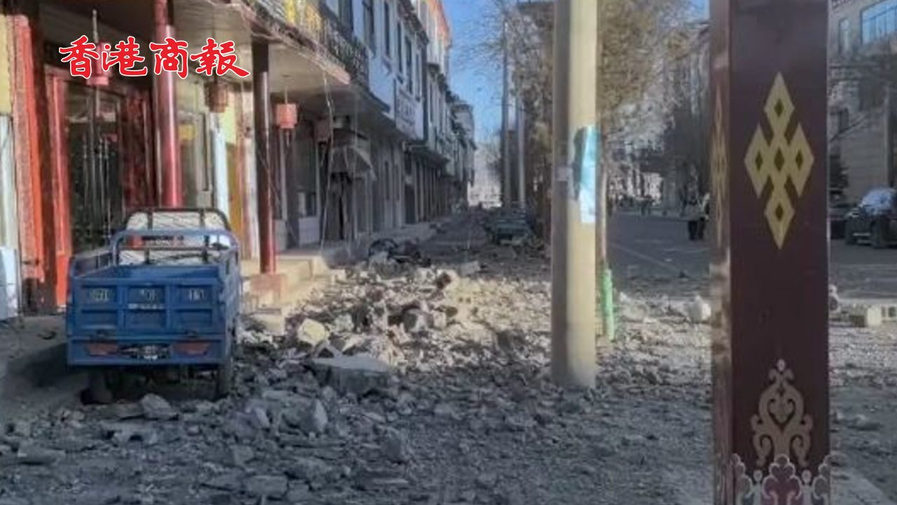 有片丨救援進(jìn)行中！西藏日喀則6.8級地震已致53人遇難