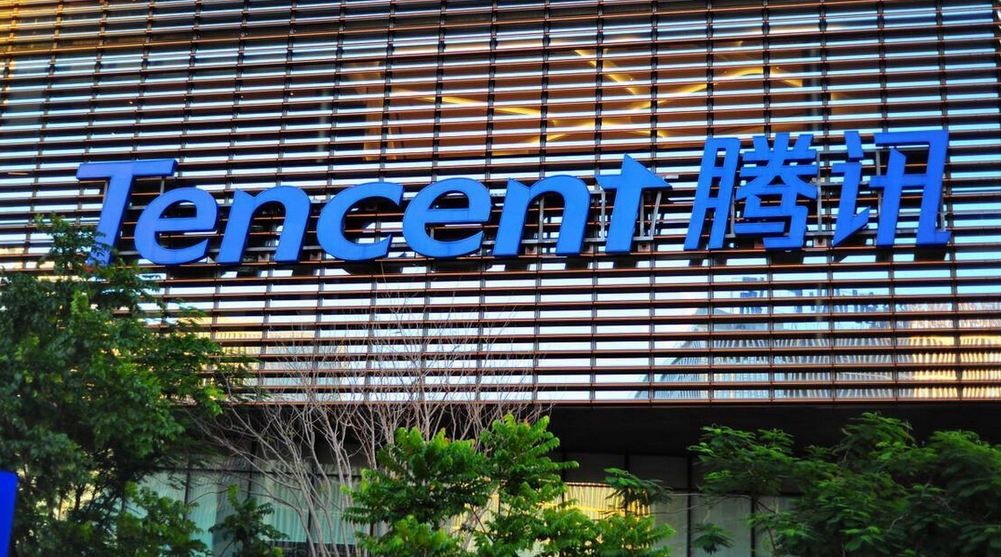 中國134家科技企業(yè)被新增列入美國1260H清單 騰訊回應(yīng)：顯然是一個錯誤 