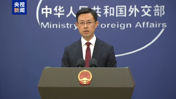 外交部回應(yīng)一名中國(guó)演員在泰緬邊境失聯(lián) 將繼續(xù)跟進(jìn)事件進(jìn)展