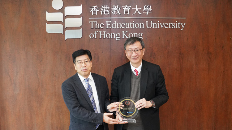 教大接待華中師範(fàn)大學(xué)代表團 推動兩校進一步合作