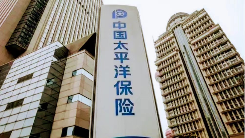 中國(guó)太保快速應(yīng)對(duì)西藏日喀則定日縣6.8級(jí)地震